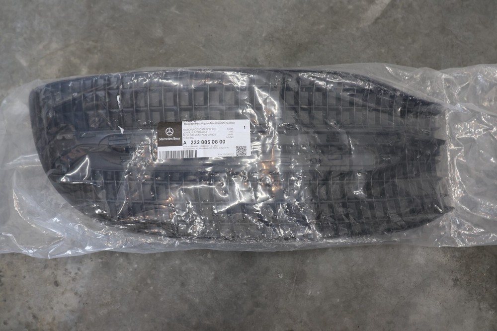 2014-2020 Mercedes-Benz S-Class Front Bumper Cover Trim Insert  