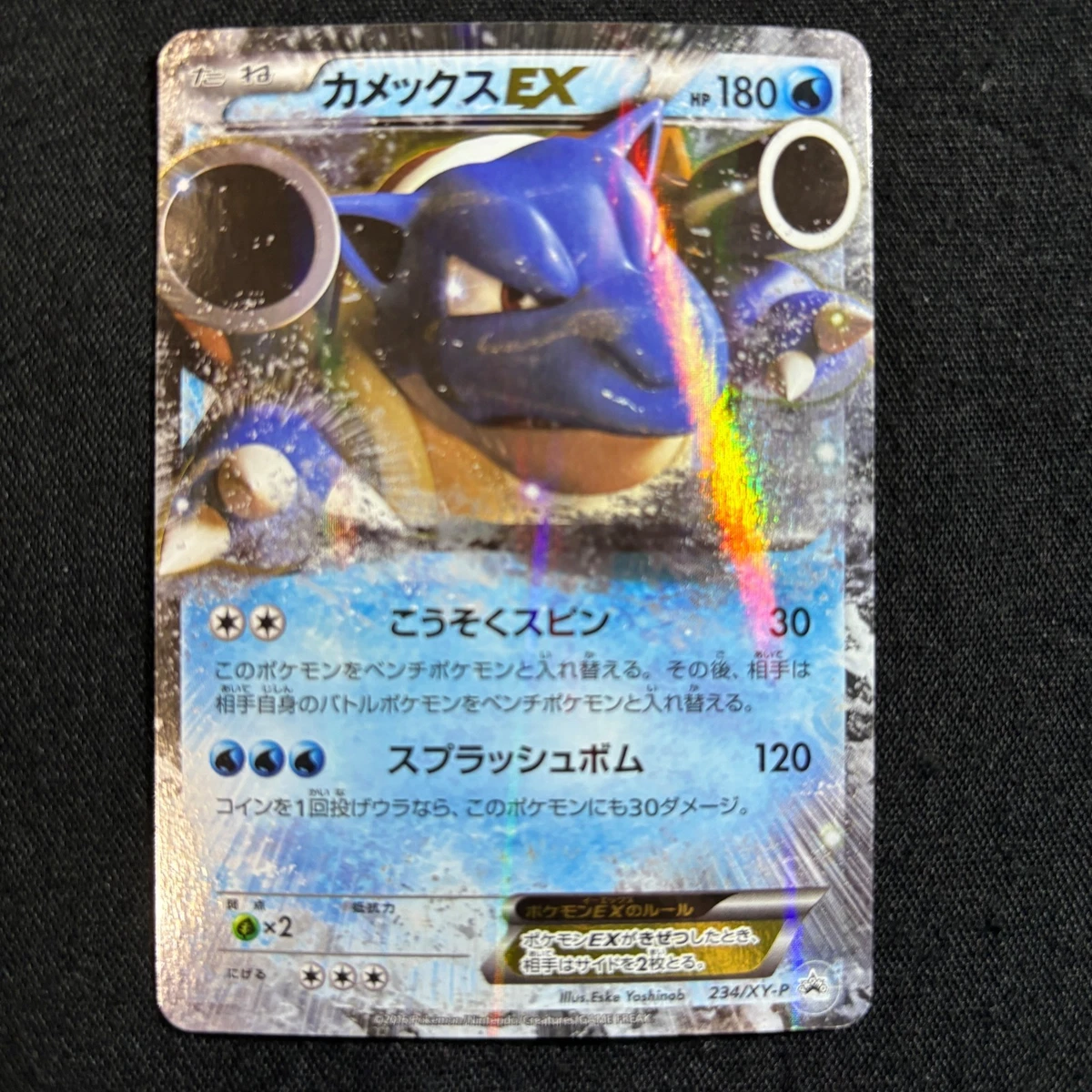 Preços baixos em Cartões de jogo de cartas colecionáveis