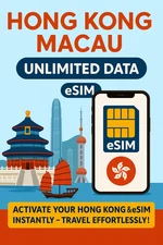 Best Hong Kong Macau Unlimited Data esim Data Travel e sim High-Speed, 3-15 Days