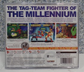 Sega Dreamcast Marvel VS Capcom Clash Of Super Heroes Creased insert see pics #4