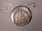 1853 ARROWS SEATED LIBERTY HALF DIME XF+/AU POPULAR DATE SHIPS FREE