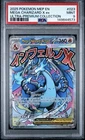 Pokémon Mega Charizard X ex Me: Mega Evolution Promo Holo PSA 9 023 EX