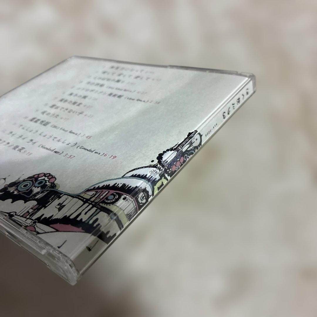 KIKUO MIKU CD 3 Circle Kikuo Sound Works Album Vocaloid Used | eBay