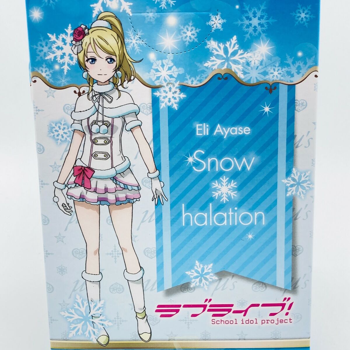 Love Live! School Idol Project Snow Halation Eli Ayase 7.9 Love Live! School Idol Project Snow Halation Eli Ayase 7.9