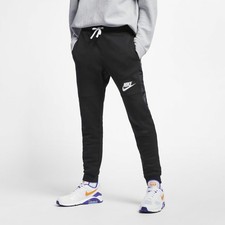 nike pinstripe joggers