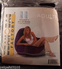 Bean Bag Factory Adult Size Purple SWIRL Velour Bean Bag Chair COVER ONLY!  