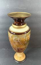 Vase Brown Cream Gold Tones Textured Decorative Table Tall Flower 14.5” T X 5.5”