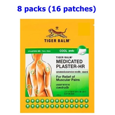 8x AB Tiger Balm Plastered-RD Large Patch Cool Relief Muscle Pain Neck Back Men