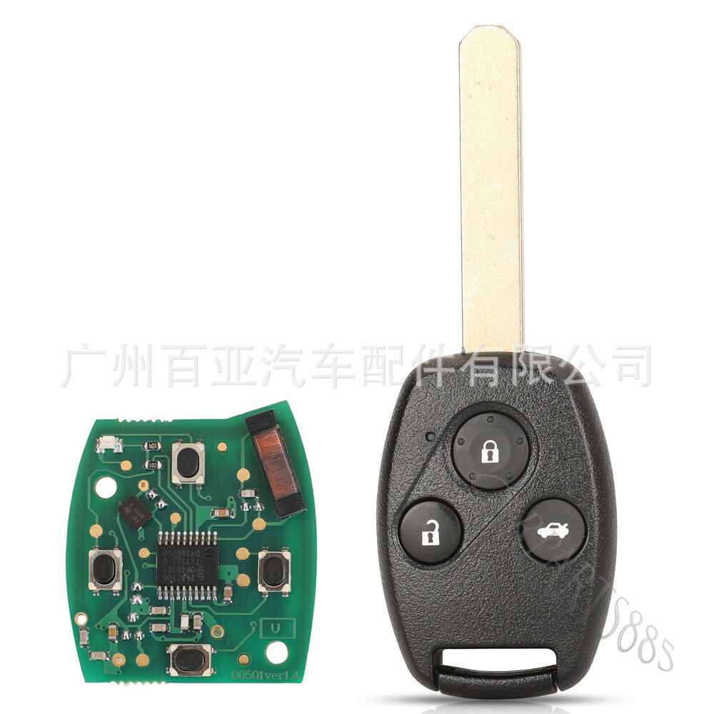 Replacement Keyless Entry Remote Key Fob For 2011-2012 Subaru Forester (Programmable)