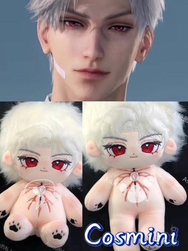 Love and deepspace Sylus 20cm Plush Doll Stuffed Dress Up Toy Plushie Anime - 第 1/1 張圖片