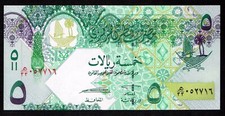 QATAR - 5 RIYALS ND (2008-15) UNC P 29