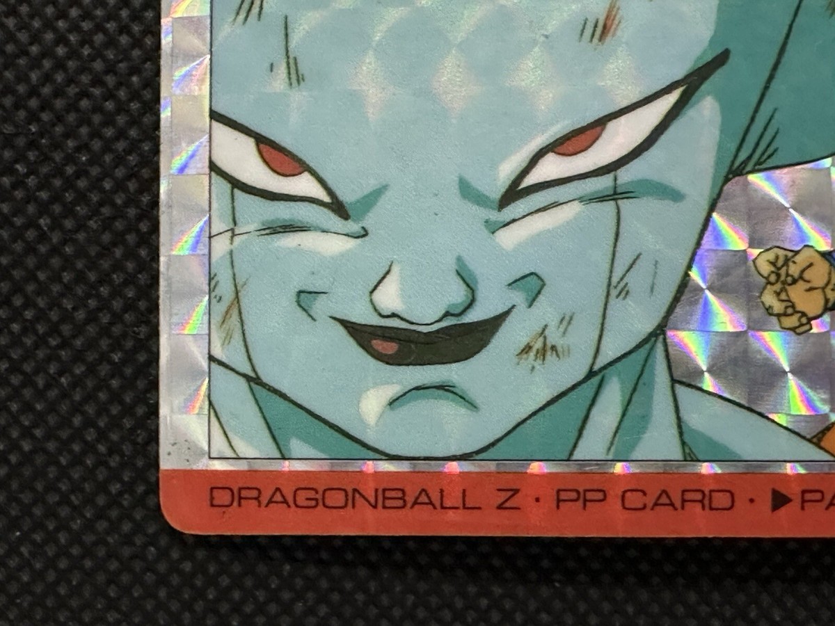 Son Goku Frieza 506 Dragon Ball Z Amada Japanese PP Card Part 13