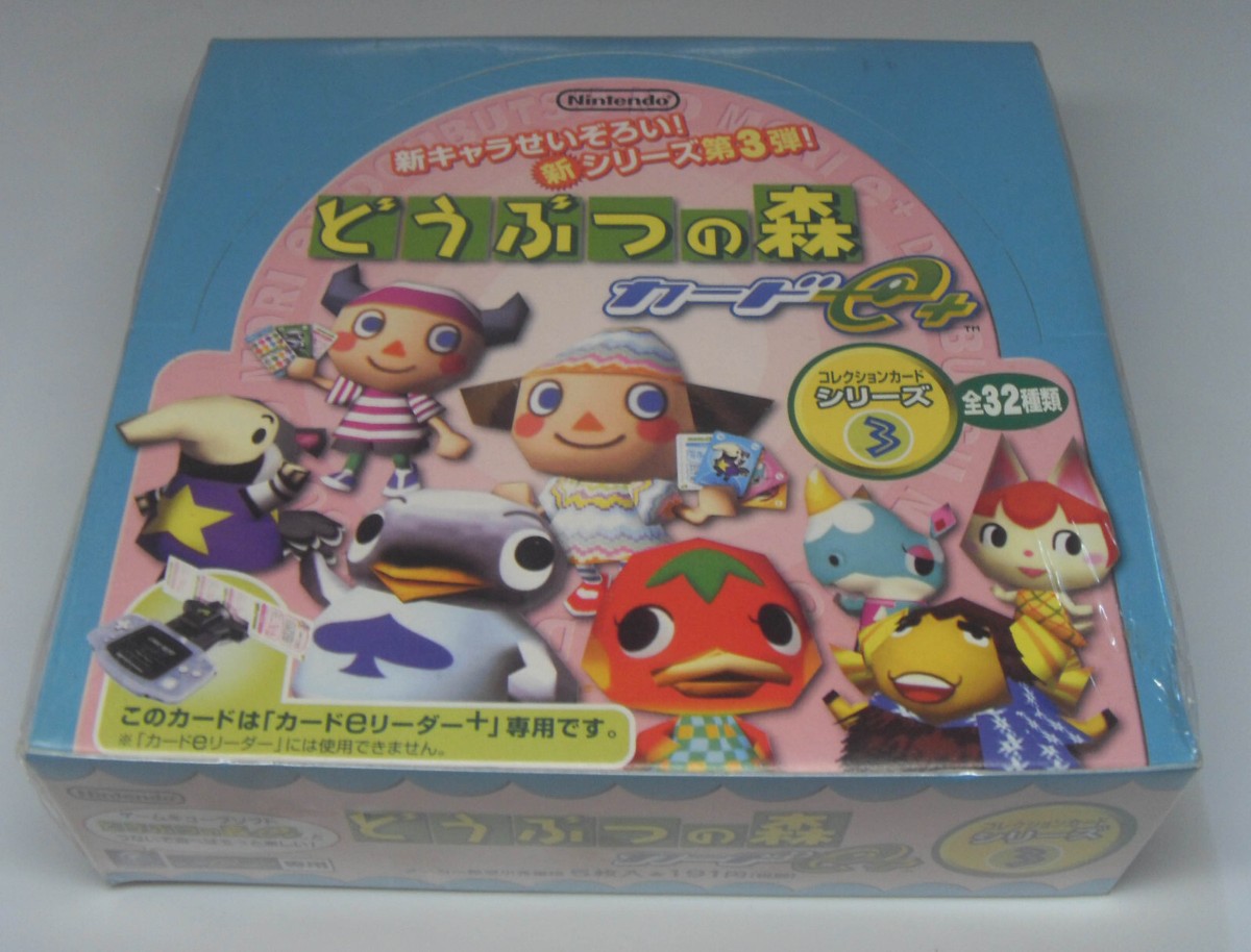 animal crossing booster box Animal Crossing: Happy Home Designer Amiibo Card Box (42 Packs)