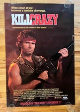 Poster: Kill Crazy: David Heavener (1990): rare promo action video VHS AIP MEDIA