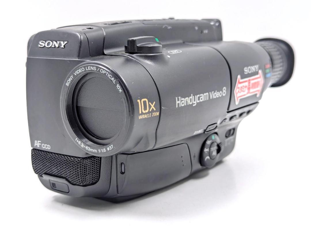 Sony CCD-TR250 8mm Video8 Camcorder For Dubbing Tested Used | eBay