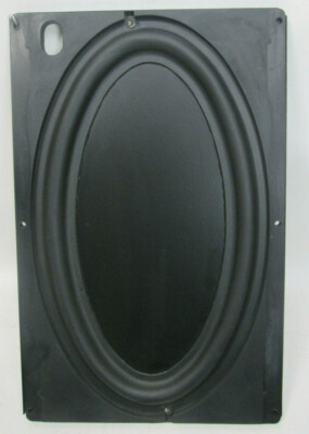 mackie hr824 mk1 woofer replacement