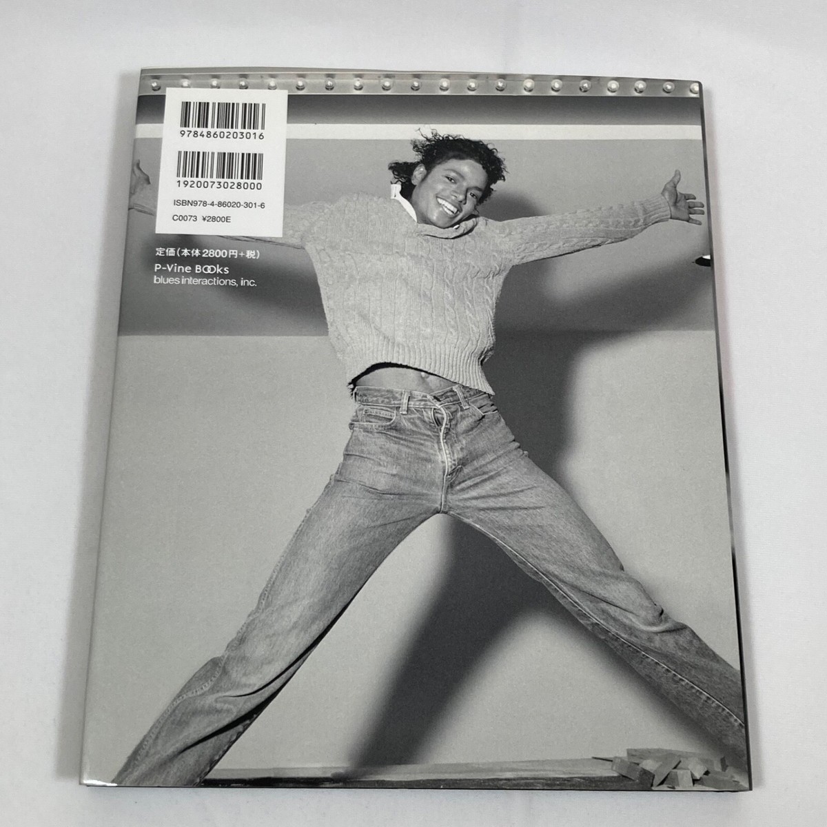 MICHAEL JACKSON BEFORE HE WAS KING PHOTO BOOK with POSTER W