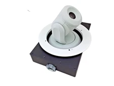 RoboTrak Tracking Camera with Vaddio 342-0785 In-Ceiling Enclosure - UNTESTED