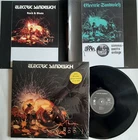 LP ELECTRIC SANDWICH "Same" (Re) Garden Of Delights LP 055 - STILL SEALED