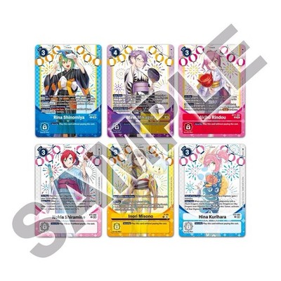 DIGIMON TCG PREMIUM HEROINES SET Vol. 2 PB23 PB-23 - ENG ENGLISH