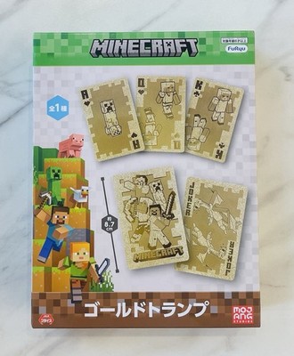 MINECRAFT Gold Spielkarten aus Kunststoff aus Japan