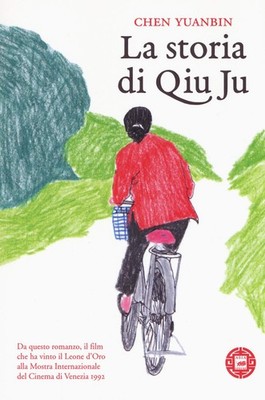Fiorenzo Lafirenza Yuanbin Chen La storia di Qiu Ju (Paperback) (UK IMPORT)