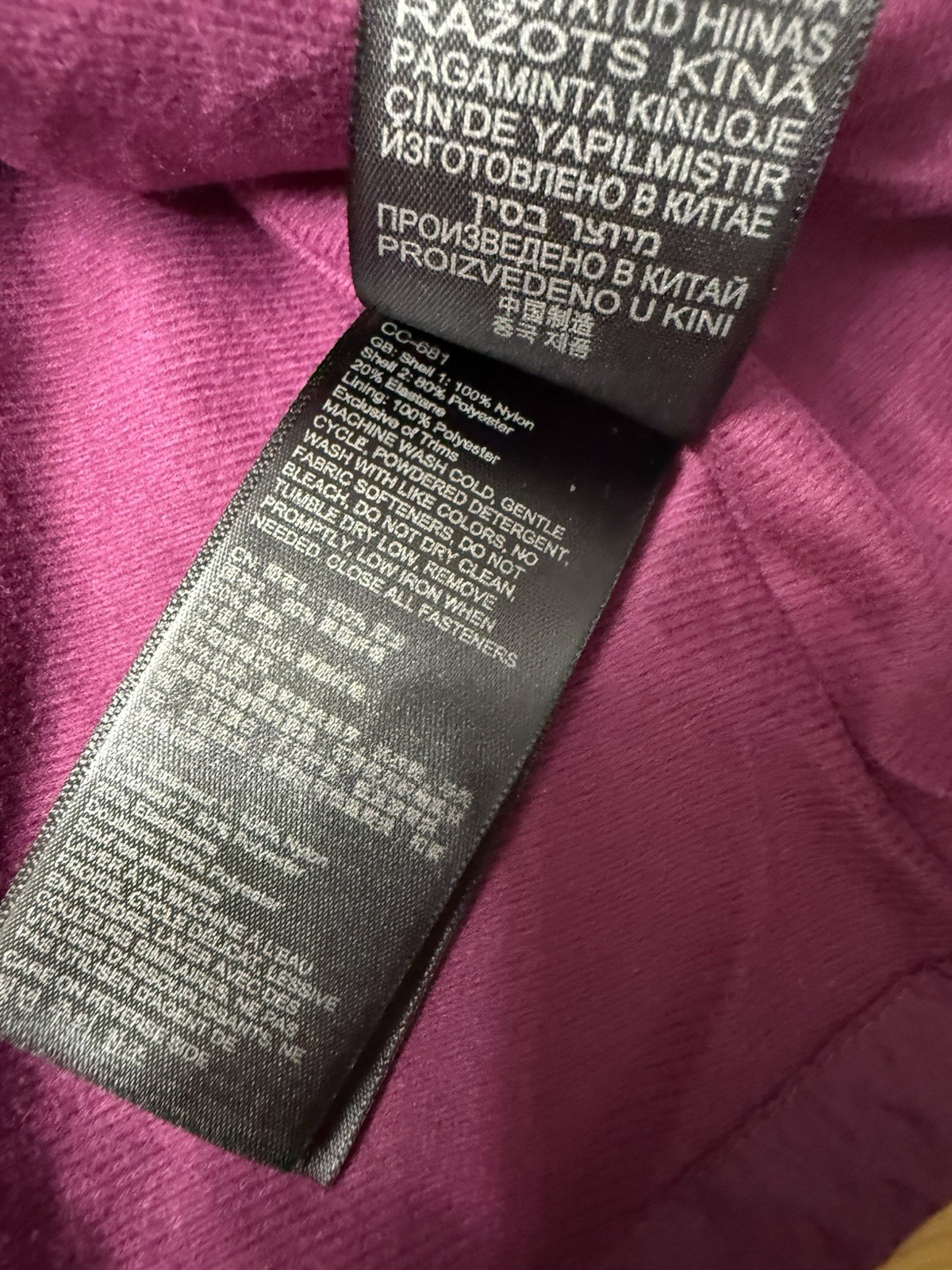 Marmot Light Jacket Medium - image 6