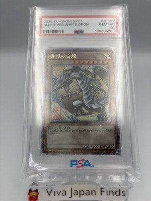 PSA10 Blue-Eyes White Dragon NYC1-JP001 Yu-Gi-Oh 25th Anniversary