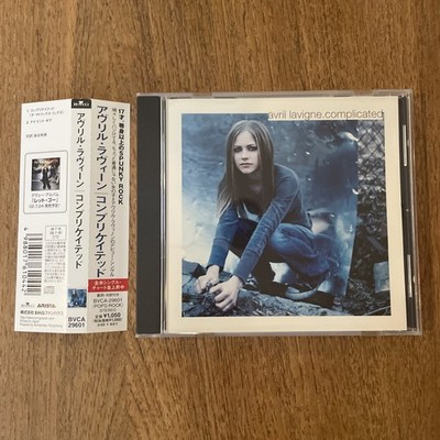 AVRIL LAVIGNE: don't tell me - RARE OOP JAPAN / OBI SINGLE - BVCA-29601