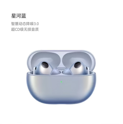 Huawei FreeBuds Pro 3 Bluetooth Bone Sensor Wireless Earphone Noise Canceling