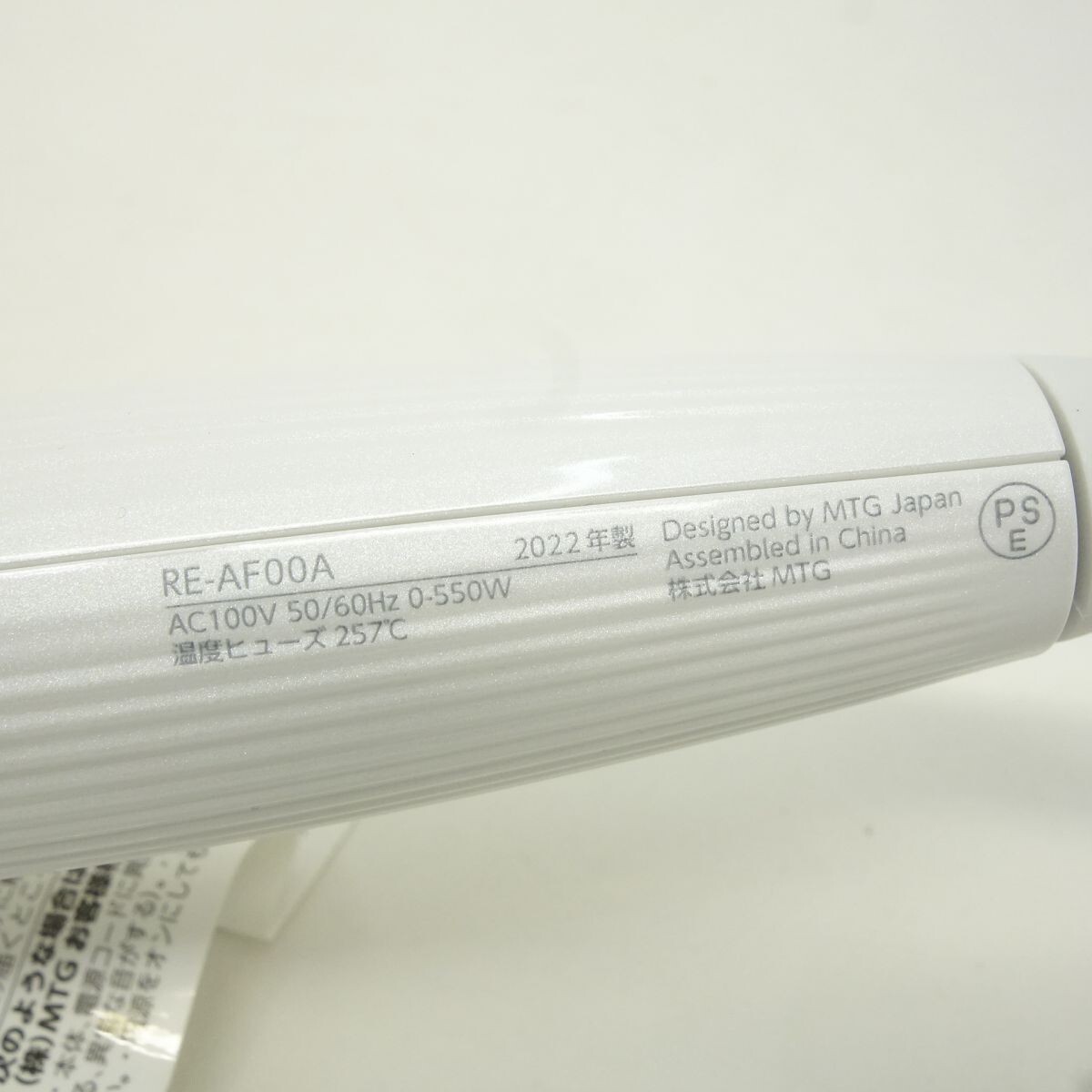 ReFa BEAUTECH CURL IRON 32mm RE-AF00A white w/box New AC100V
