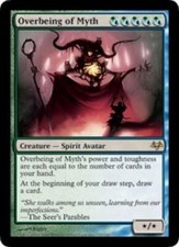 Slightly Played, English - 1 x MTG Overbeing of Myth Eventide