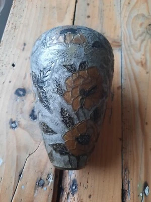 Ancien Vase en cuivre Ou Laiton A Identifier Floral - Photo 1/4