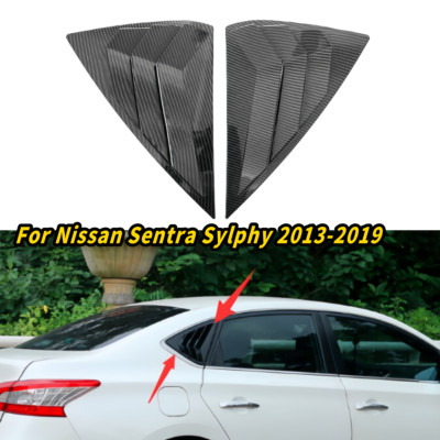 Carbon look for Nissan Sentra Sylphy side window filling slots cover