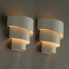 2 Pack LED Wall Light Modern Up Down Sconce Lighting Fixture Lamp Indoor/Outdoor