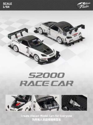 Micro Turbo 1:64 S2000 Race Car White Diecast Model car | eBay