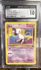 Pokémon 2000 Mew #8 Black Star Promos CGC 10 Gem Mint Promo