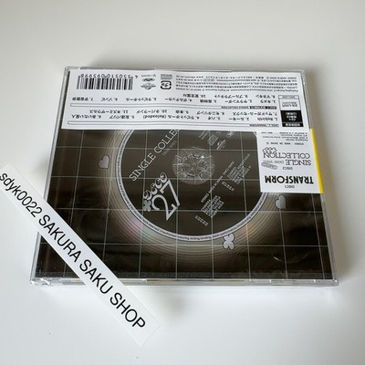 DECO*27 TRANSFORM Limited Edition 2CD GNCL-1369 4550510095998 | eBay