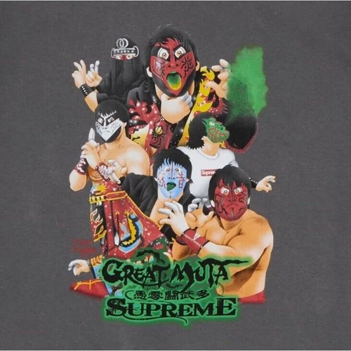 Taille XXL • Supreme • Tee shirt Muta • Épuisé • Manches courtes • Posté croisé • Ferme