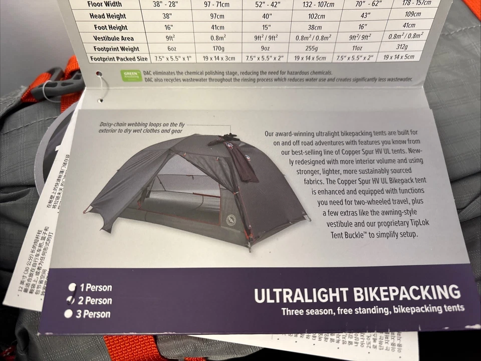 Big Agnes Copper Spur HV Ultraligero UL2 Bikepack 2 Personas Tienda Gris/Naranja $600 Foto 4 de 4