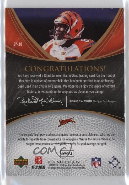 2007 Upper Deck Exquisite Collection 28/50 Chad Johnson #EP-JO Patch - Image 2 of 3