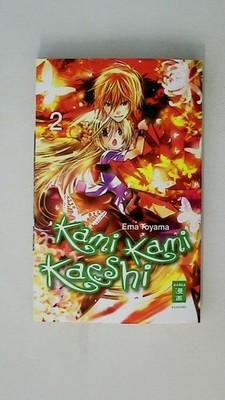 75474 Ema T?yama KAMI KAMI KAESHI 02