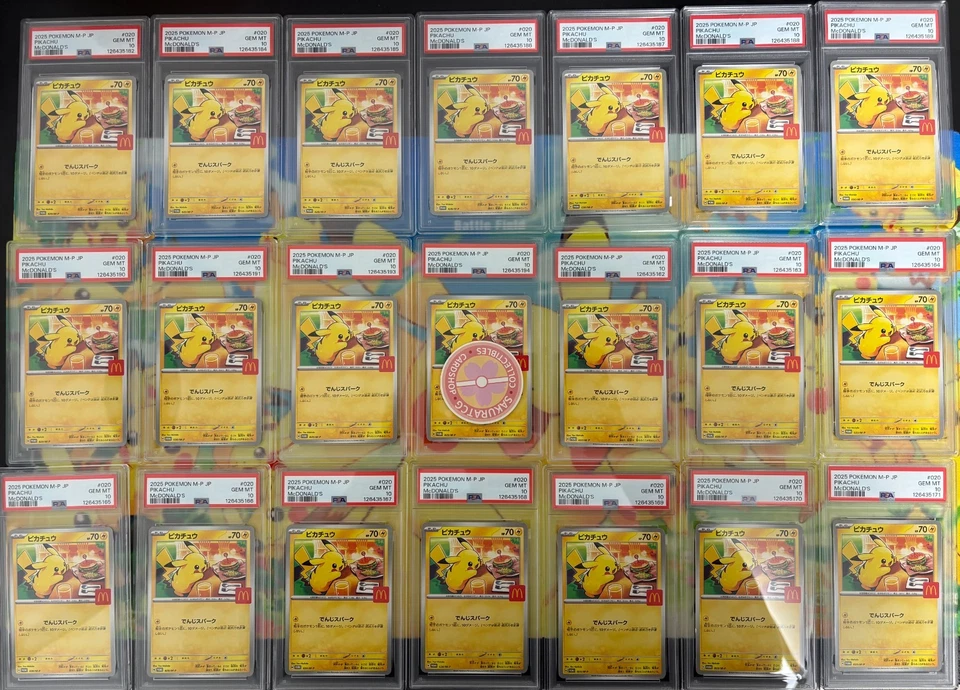 PSA 10 Pikachu 2025 McDonald's Promo 020/M-P Japanese Pokemon Card Gem Mint - Image 3 of 4