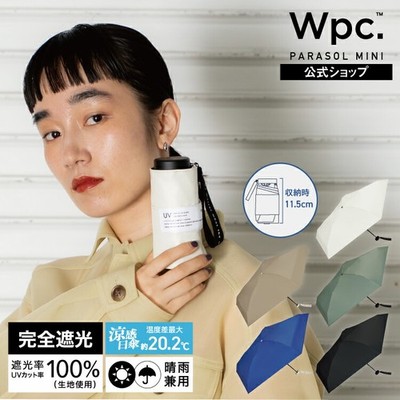 Wpc. Compact Folding Umbrella UV Protection Sun & Rain Mini Umbrella