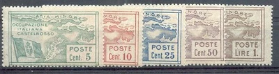 ÄGÄISCHE INSELN CASTELROSSO 1923 10-14 ** POSTFRISCH SASSONE 60€(48980 - Bild 1 von 2