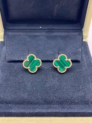 Van Cleef & Arpels Ohrringe