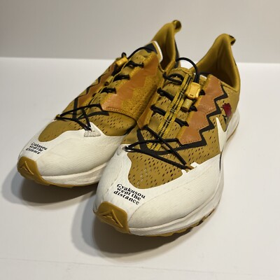 nike x gyakusou zoom