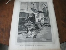 1892 Art Print ENGRAVING - SADDLE  HARNESS Shop in CAIRO EGYPT Egyptian Market