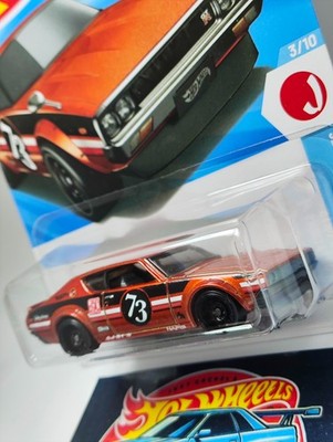 Hot Wheels 2026 NEW Case D Nissan Skyline 2000 GT-R LC (Promo