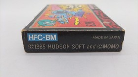 Hudson Bomberman Famicom Game Cartridge Classic Retro Video Game